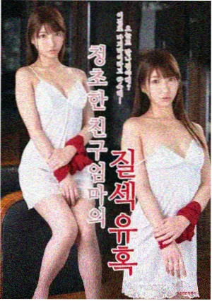 长夜归途第一季剧集片源封面